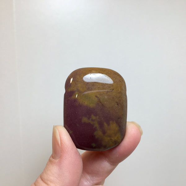 Mookaite Pendant - 19.99